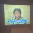 김현구 | 부산가볼만한곳 국립일제강제동원역사관 방문후기!! -3편-