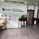소보양본가 이미지