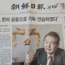 일성기획 티스토리