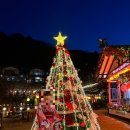 돈갓동두천점 | 내돈내산/니지모리 스튜디오 겨울 료칸후기