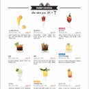 더티래빗 - 수원시 영통구 | 더티래빗