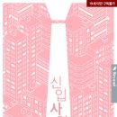 승현광고기획 이미지