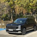 신형자동차부분정비 이미지