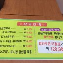 동화사(용수동) 이미지