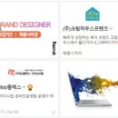 크림프렌즈 이미지
