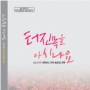 성산일출도서관 이미지