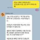 고향매점 이미지