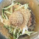 한국가나식당 이미지