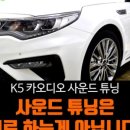 오너카하우스 이미지
