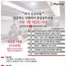 기수인테리어 이미지