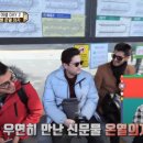(주)한국이앤씨 이미지