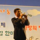 NGO기업장애인협회 이미지