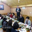 정자3동주민자치센터 이미지