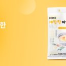 아이엠짐 이미지