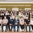 마스터푸드 이미지