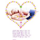 하늘만큼땅만큼