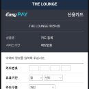 노리앤조이 이미지