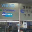 삼성라디에터 - 청주시 청원구 직지대로 842 | 삼성라디에터