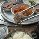 숙희돼지국밥