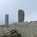 삼가-13 이미지