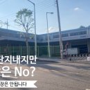 용현자동차병원 네이버블로그
