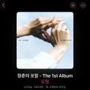 도영상회 이미지