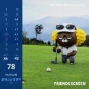 에이플러스 골프 이미지