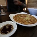 숲길주