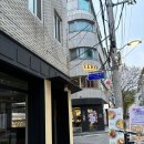 (주)이오시스템 | [서울숲 맛집]이오김밥, 서울숲 나들이와 데이트 코스로 제격인 건강한 한 끼