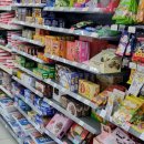 GS25상암서림점 이미지