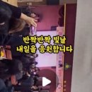 용인대 태풍 태권도장 이미지