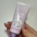 반질 | Review 03. 다이소 투에딧 반질 밀착 베이스 내돈내산 후기｜건성도 만족한 쫀쫀 베이스