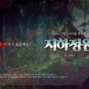 모란상사 이미지