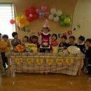 루아어린이집 이미지