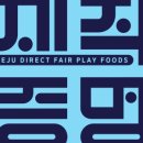 돼지한마리 이미지