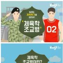 지니 행정사사무소 이미지