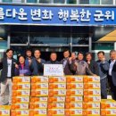 석산경로당 이미지