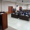 삼광산업개발 이미지