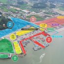 대명항 1로 이미지