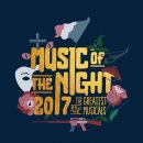 뮤지컬 갈라콘서트 이미지