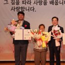 진천 종합사회복지관 이미지