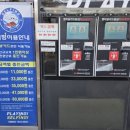 셀핑수지점 이미지