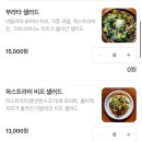 부산광역시 수영구 연수로 301   (망미동) 부산지방병무청 앞 | 부산 망미동 입소문난 화덕피자 맛집 무오베레 (예약 필수)