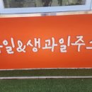 달다마다 이미지