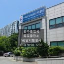 양지로4R 네이버블로그