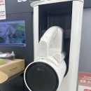 LG전자베스트샵 앞 이미지