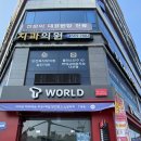머슬케어필라테스다산점