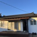 청하민박 이미지