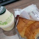 맛단지