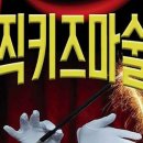 금곡대로 46번길 이미지
